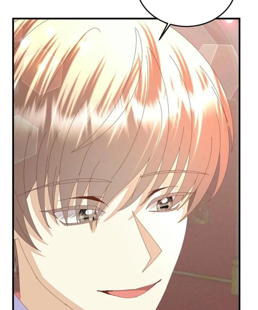 I’m the Main Character’s Child Chapter 56 page 82