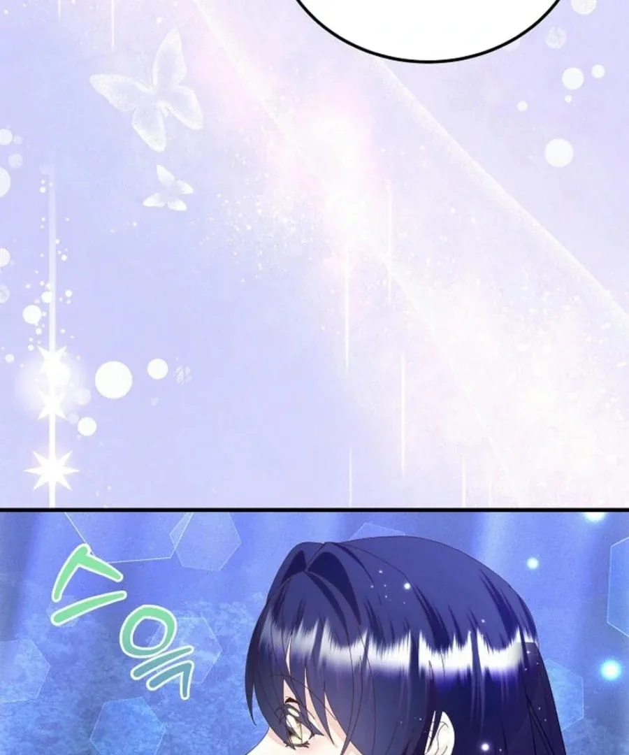 I’m the Main Character’s Child Chapter 55 page 42