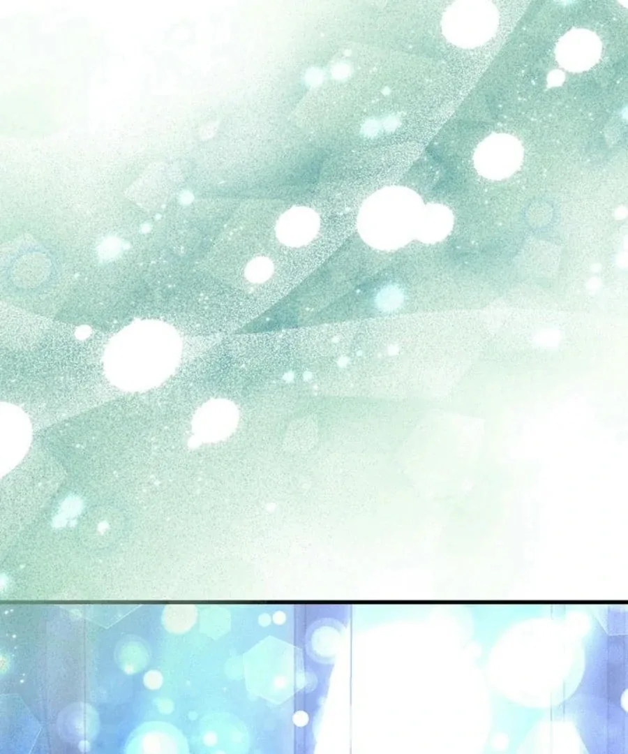 I’m the Main Character’s Child Chapter 55 page 81