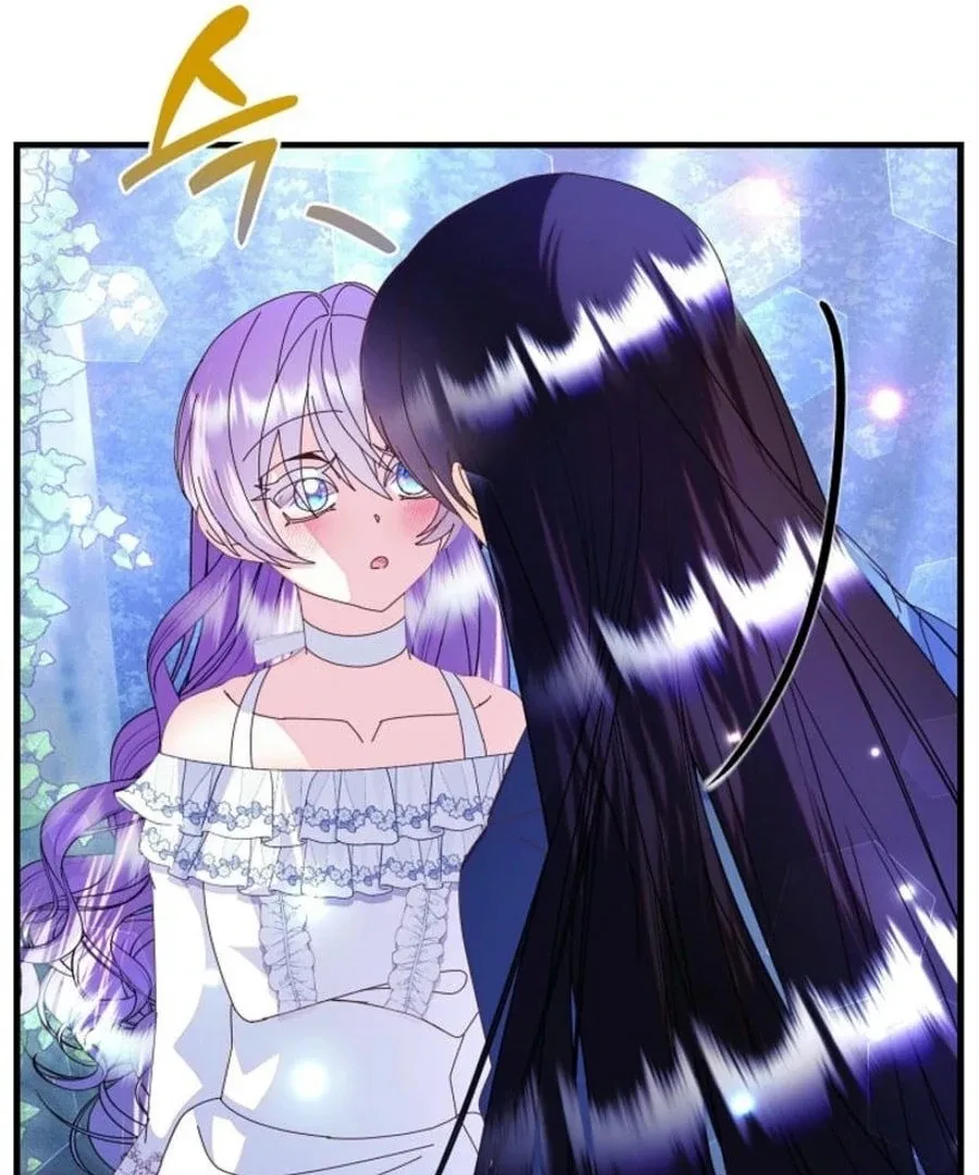 I’m the Main Character’s Child Chapter 55 page 58