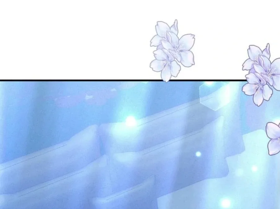 I’m the Main Character’s Child Chapter 55 page 86