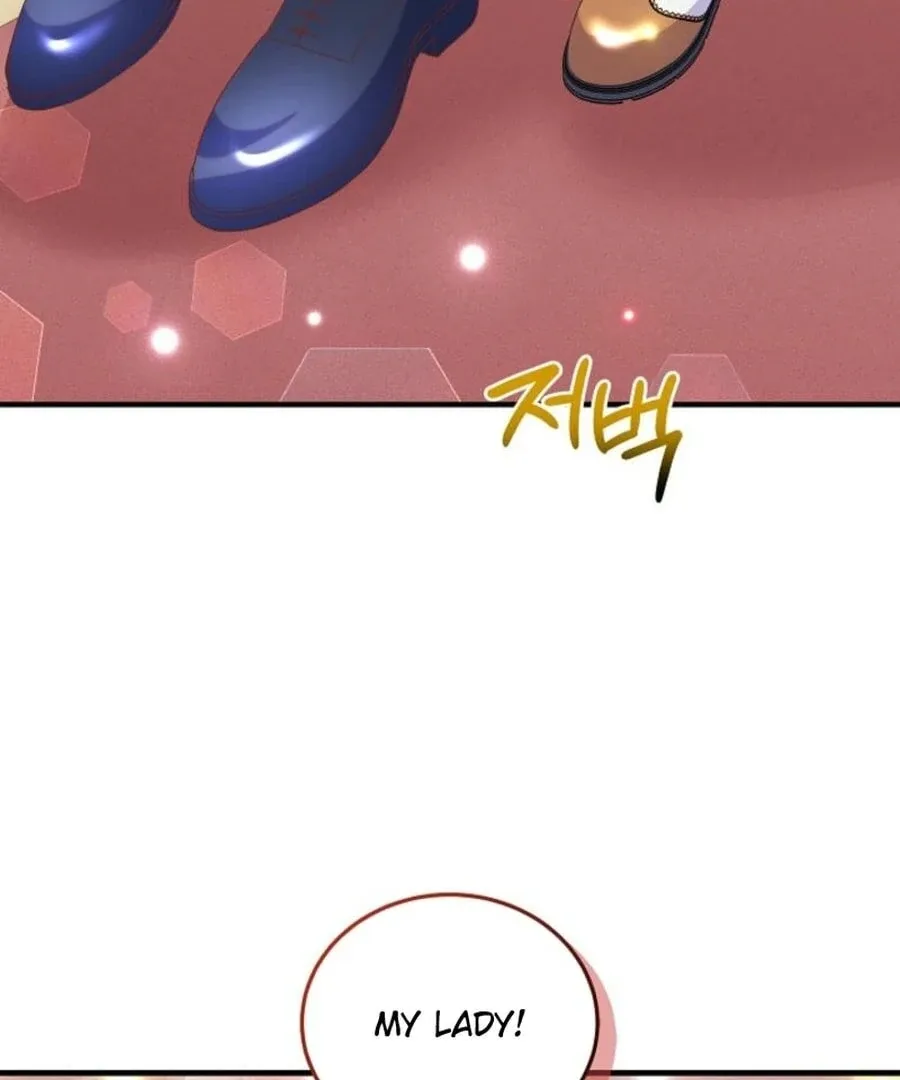 I’m the Main Character’s Child Chapter 56 page 77