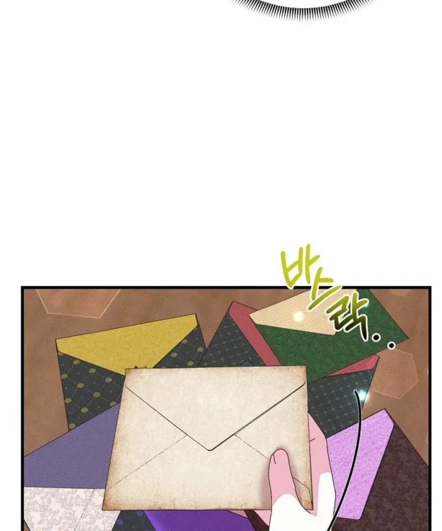 I’m the Main Character’s Child Chapter 55 page 130
