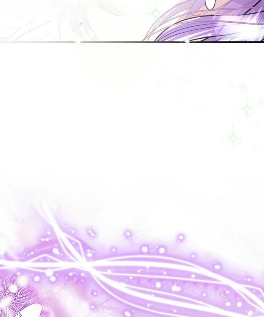 I’m the Main Character’s Child Chapter 56 page 138