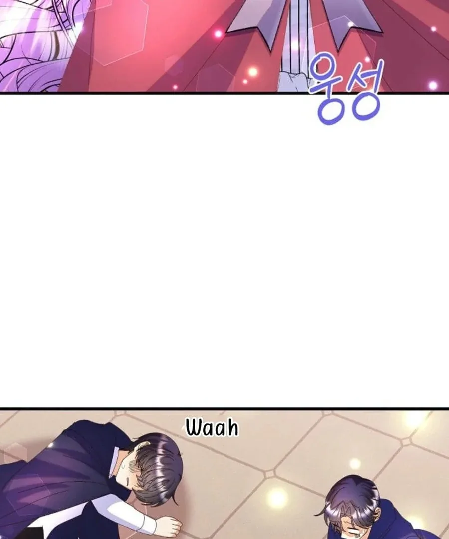 I’m the Main Character’s Child Chapter 56 page 144