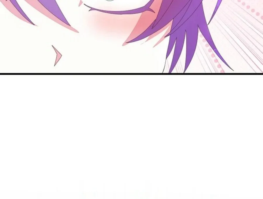 I’m the Main Character’s Child Chapter 55 page 135