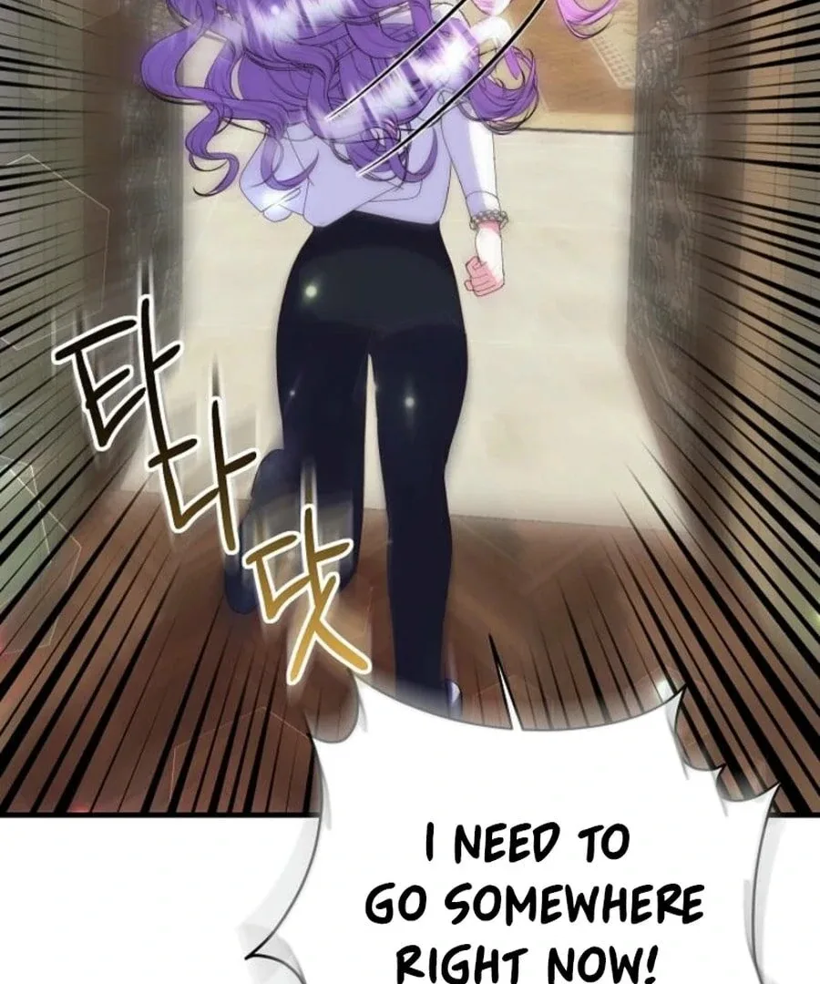 I’m the Main Character’s Child Chapter 55 page 137