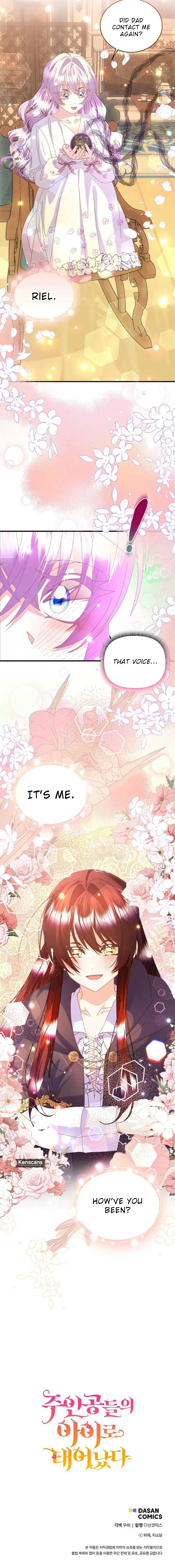 I’m the Main Character’s Child Chapter 59 page 13