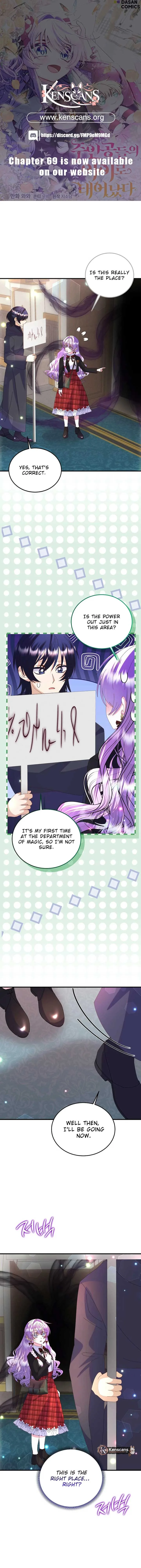 I’m the Main Character’s Child Chapter 58 page 2