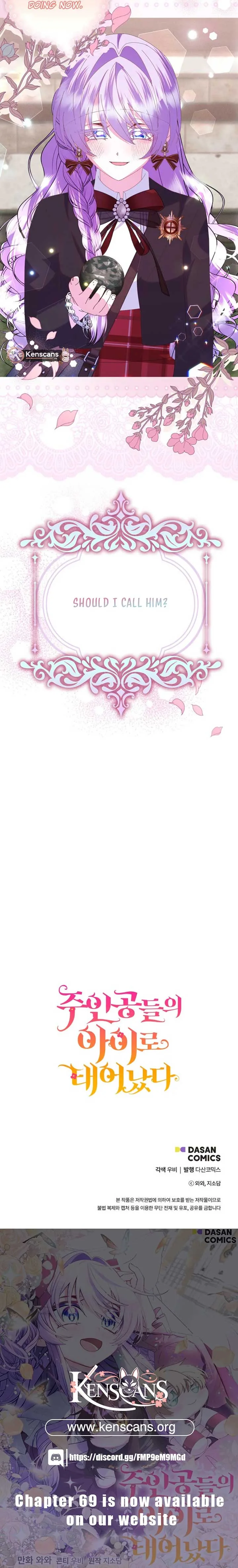 I’m the Main Character’s Child Chapter 58 page 18
