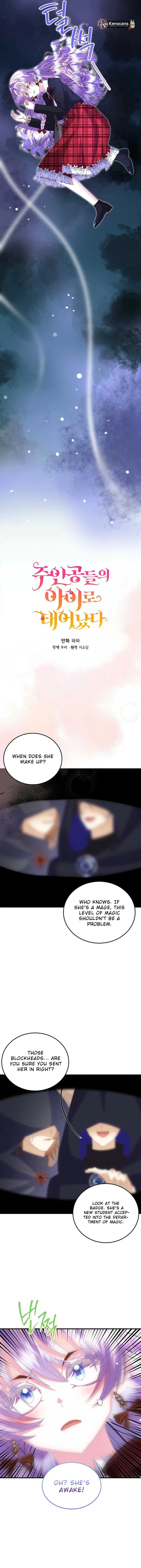 I’m the Main Character’s Child Chapter 58 page 6