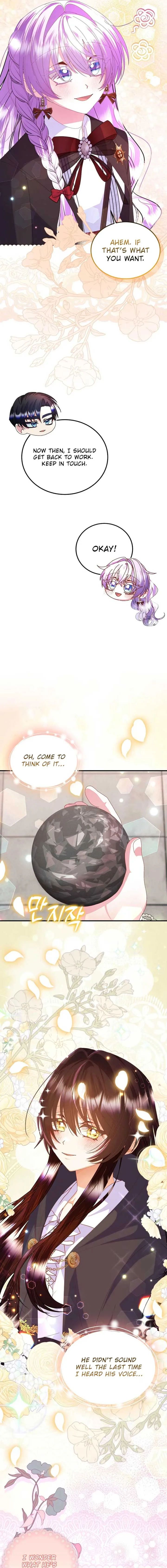 I’m the Main Character’s Child Chapter 58 page 17