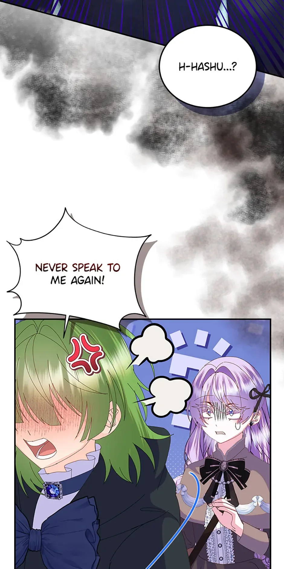 I’m the Main Character’s Child Chapter 63 page 78