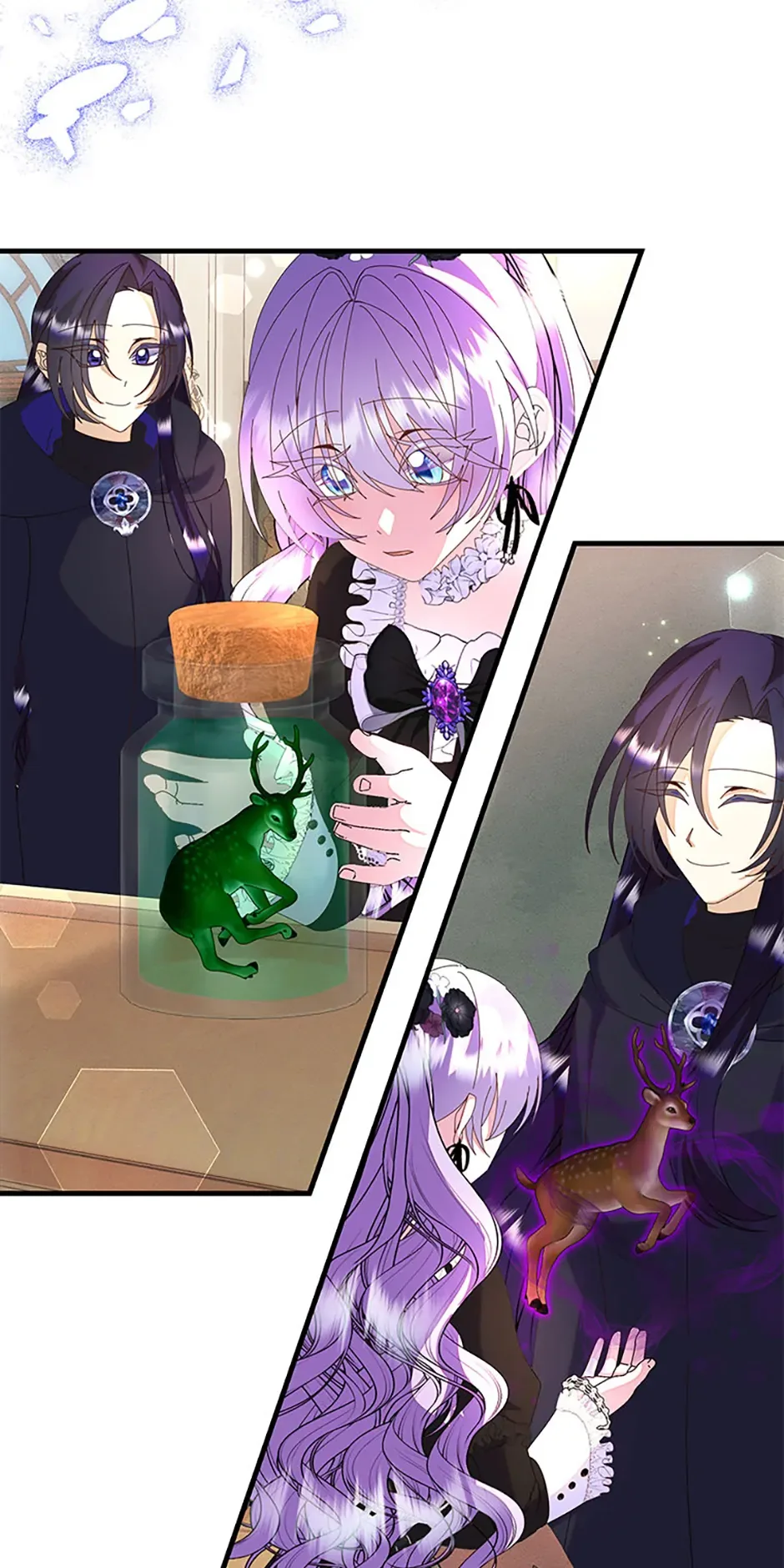 I’m the Main Character’s Child Chapter 64 page 58