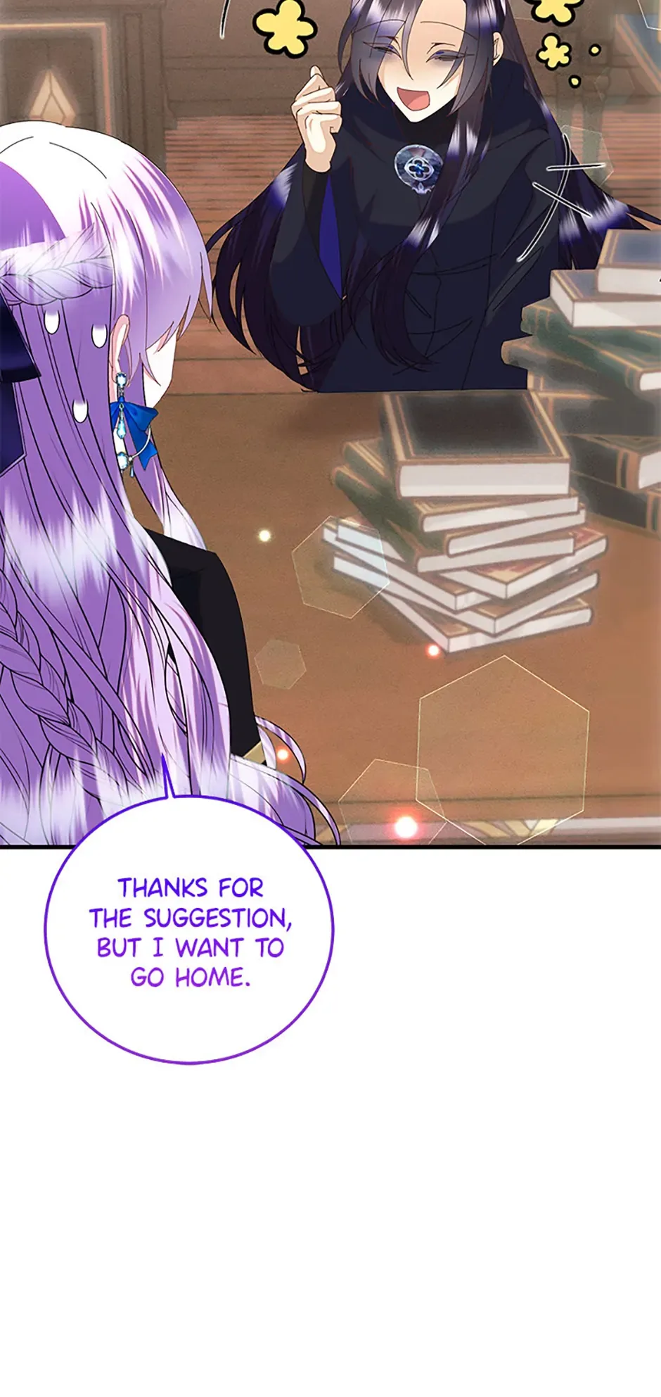 I’m the Main Character’s Child Chapter 67 page 32