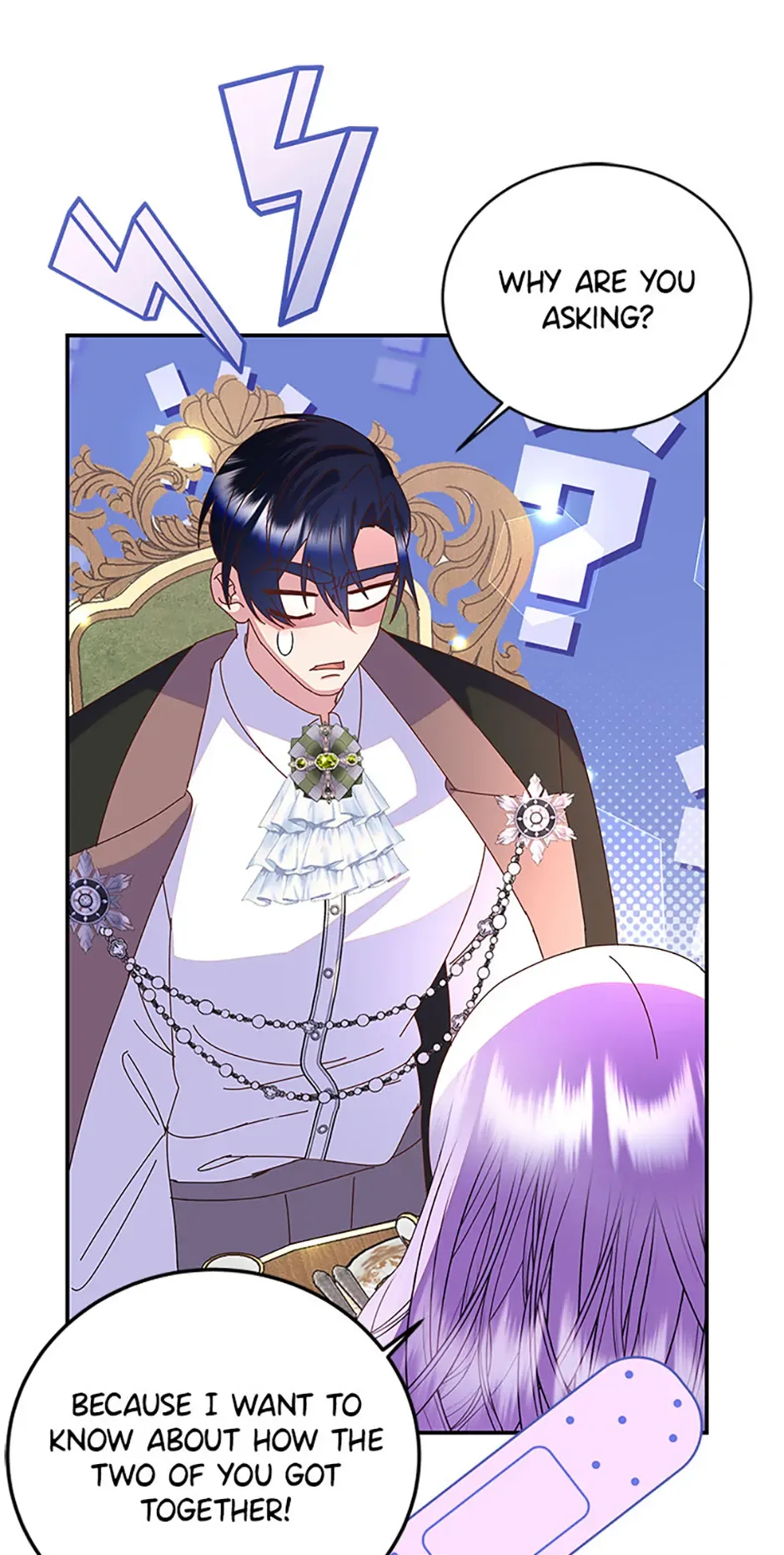 I’m the Main Character’s Child Chapter 71 page 17