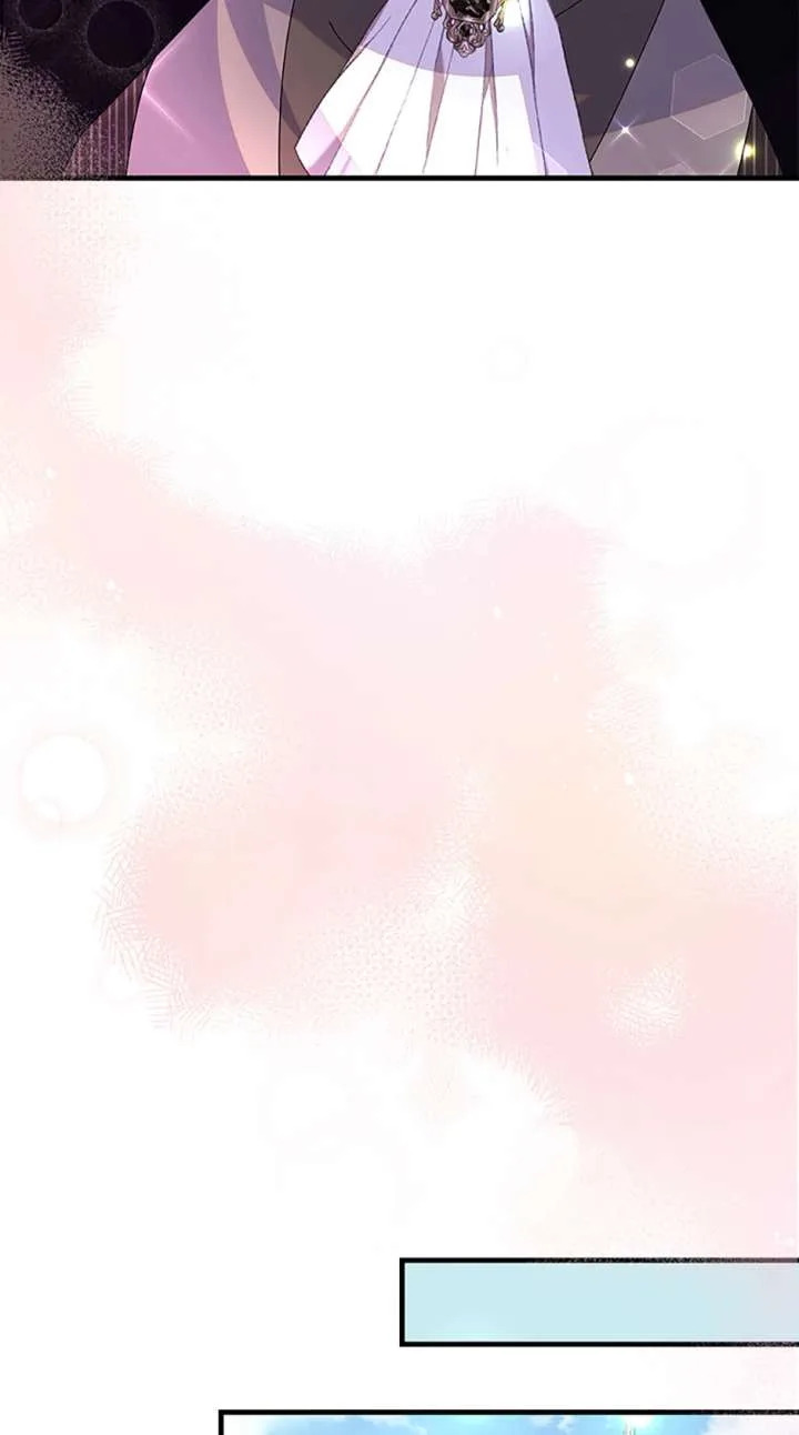I’m the Main Character’s Child Chapter 73 page 43