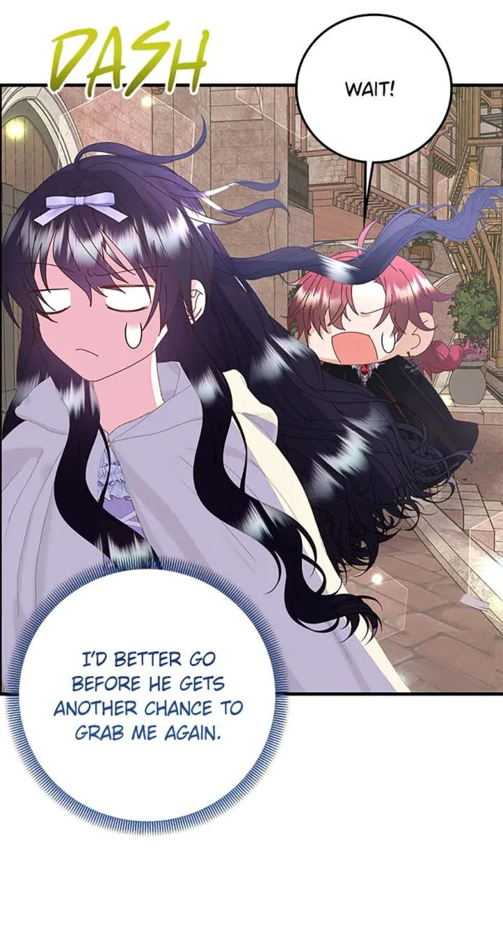 I’m the Main Character’s Child Chapter 73 page 18