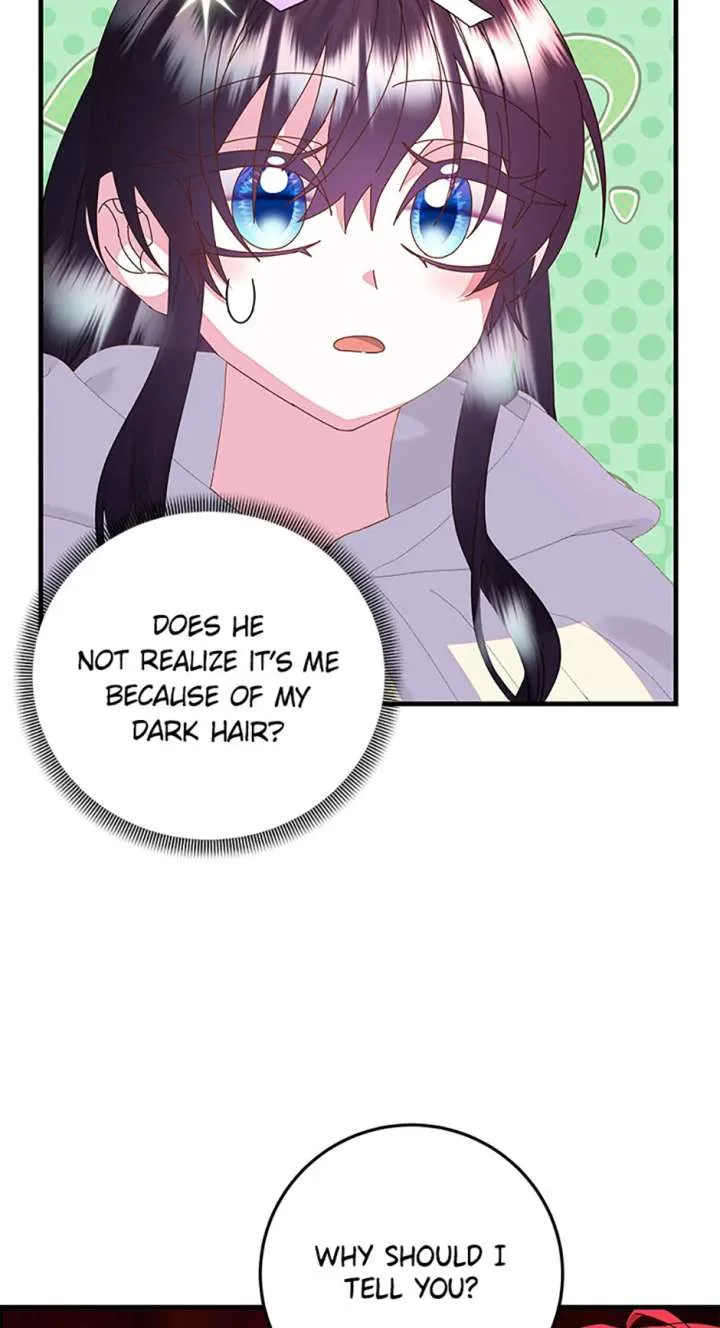 I’m the Main Character’s Child Chapter 73 page 15