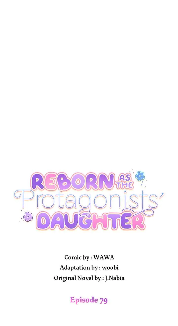 I’m the Main Character’s Child Chapter 79 page 15