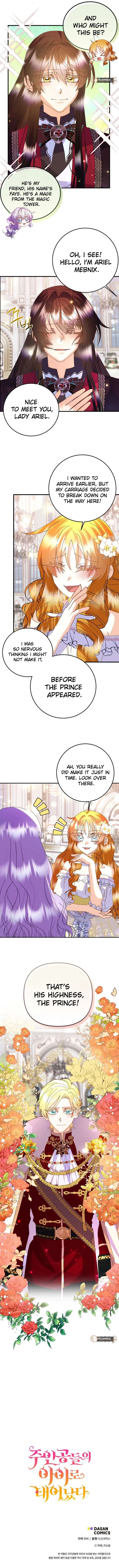 I’m the Main Character’s Child Chapter 81 page 12