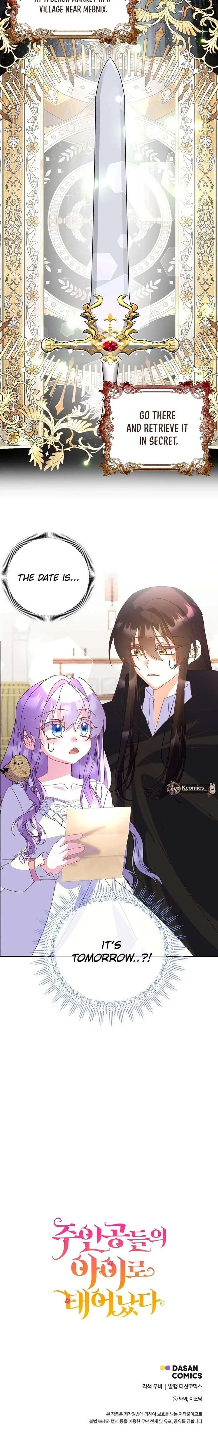 I’m the Main Character’s Child Chapter 85 page 25
