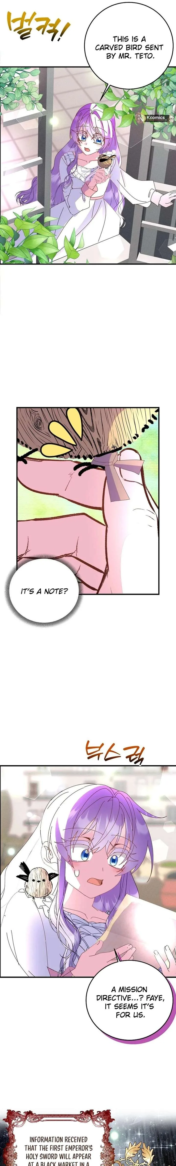 I’m the Main Character’s Child Chapter 85 page 24
