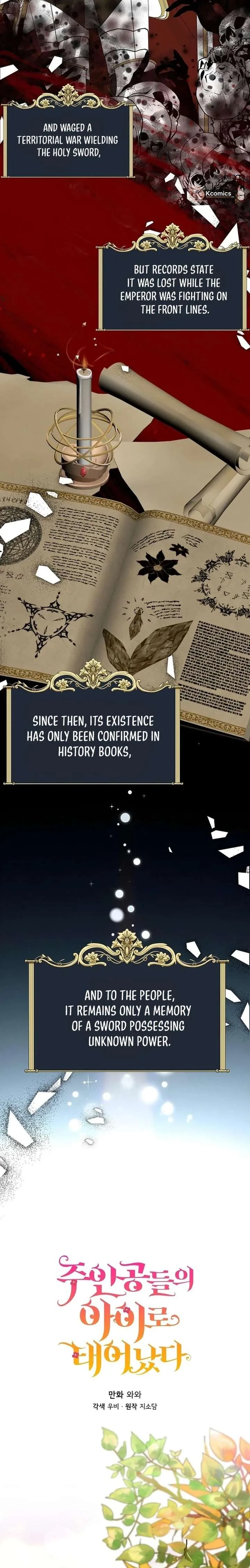 I’m the Main Character’s Child Chapter 86 page 2