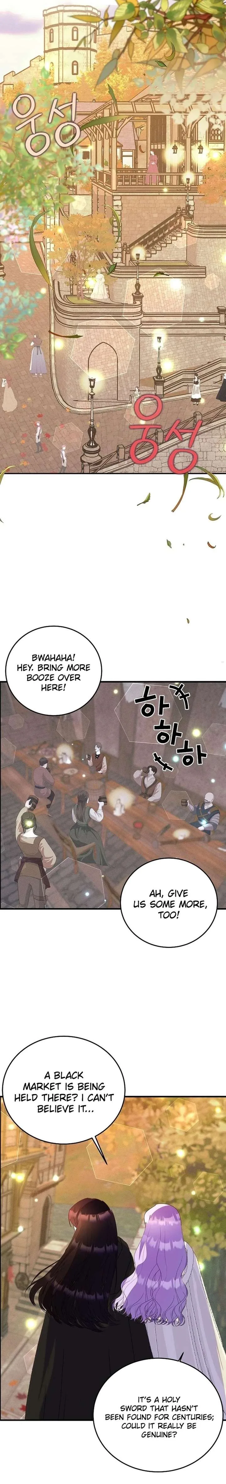 I’m the Main Character’s Child Chapter 86 page 3