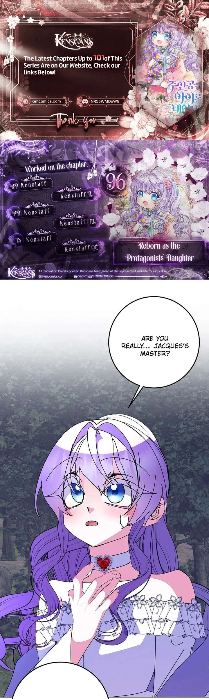 I’m the Main Character’s Child Chapter 96 page 1