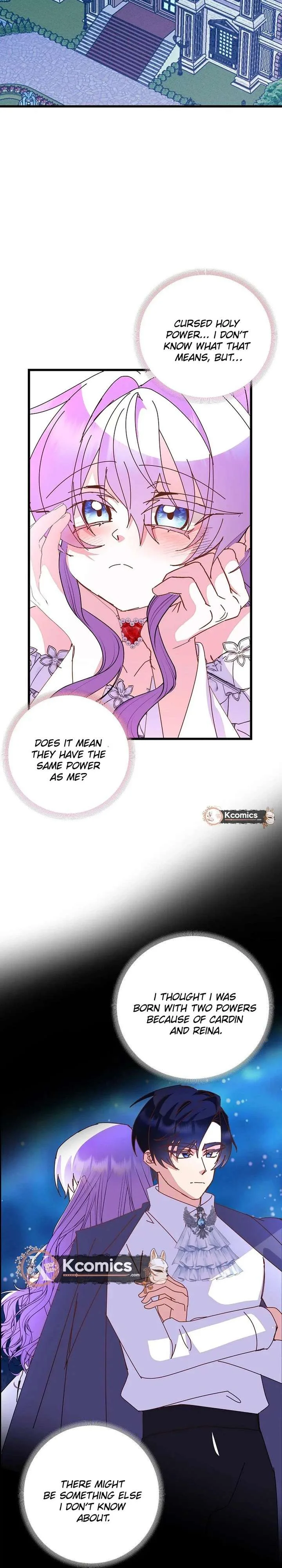 I’m the Main Character’s Child Chapter 96 page 15