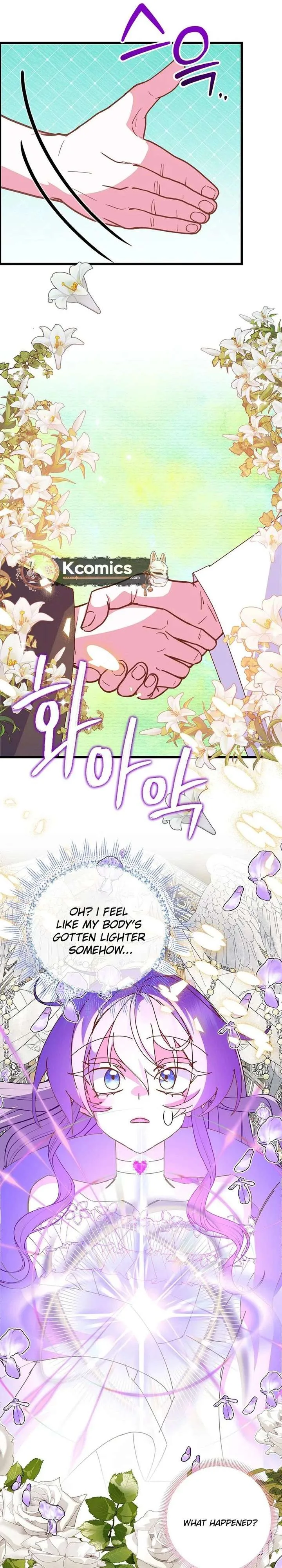 I’m the Main Character’s Child Chapter 96 page 5