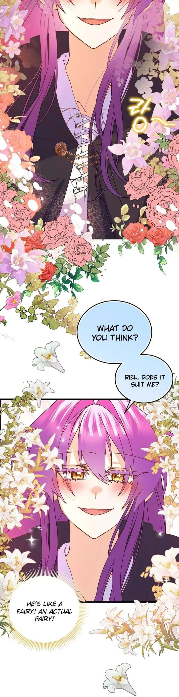 I’m the Main Character’s Child Chapter 96 page 27