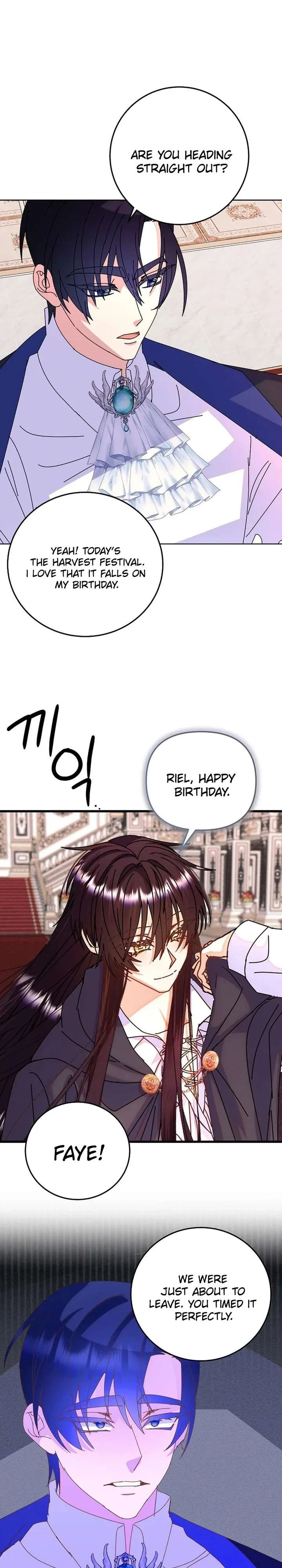 I’m the Main Character’s Child Chapter 96 page 23
