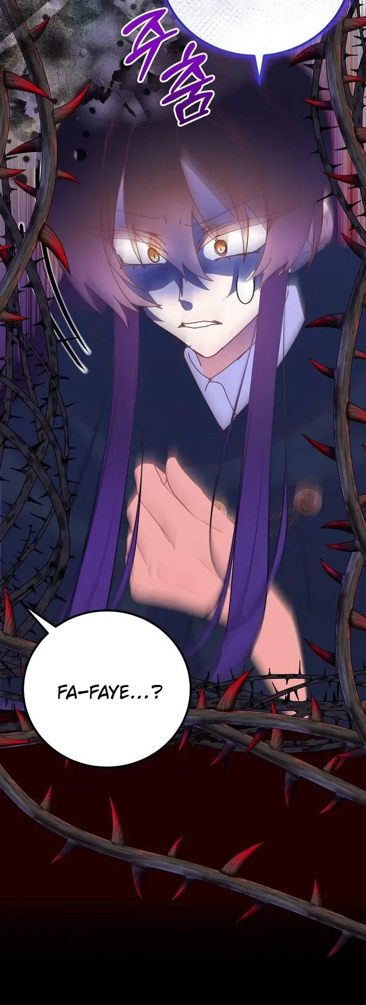 I’m the Main Character’s Child Chapter 97 page 14
