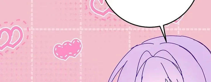 I’m the Main Character’s Child Chapter 97 page 4