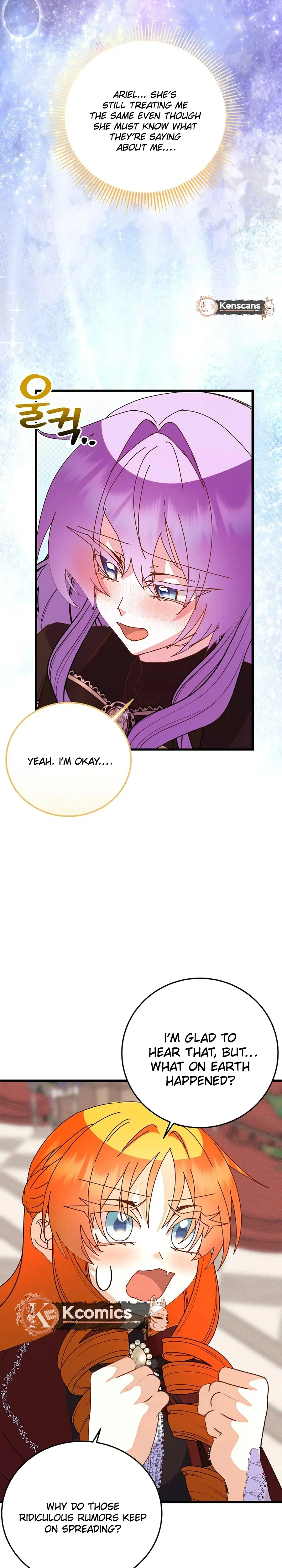 I’m the Main Character’s Child Chapter 98 page 15