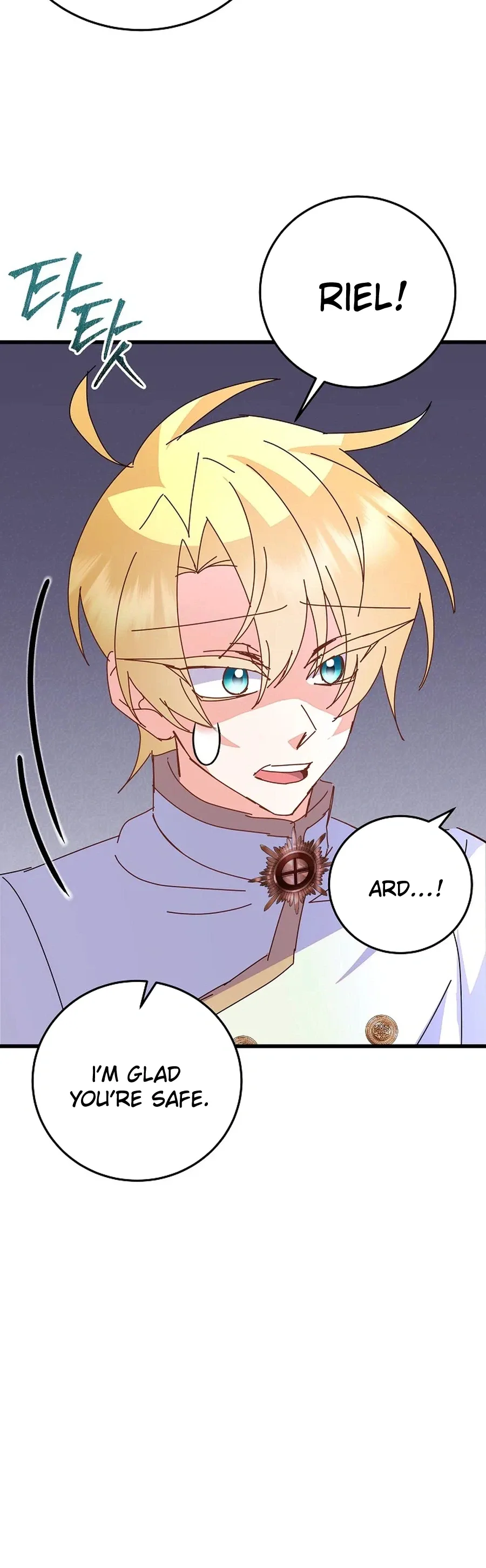 I’m the Main Character’s Child Chapter 98 page 16