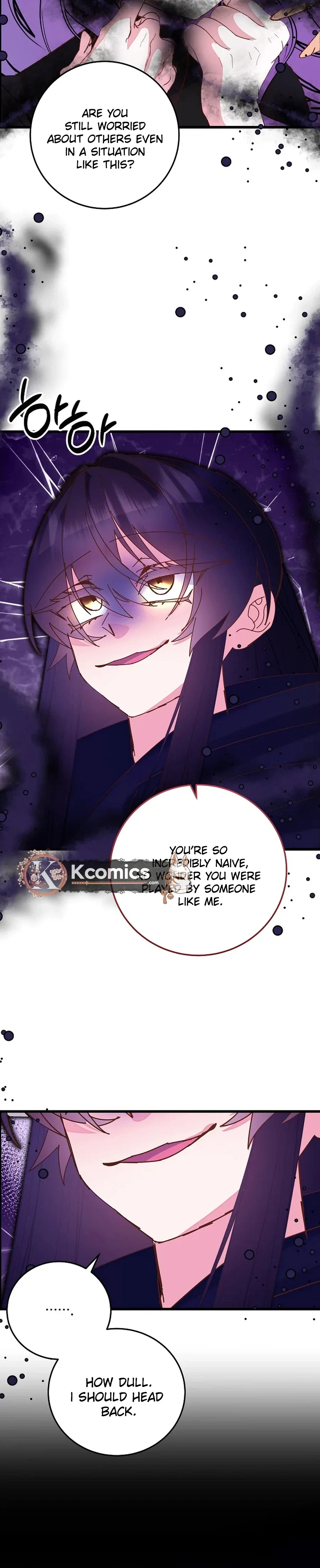 I’m the Main Character’s Child Chapter 98 page 32
