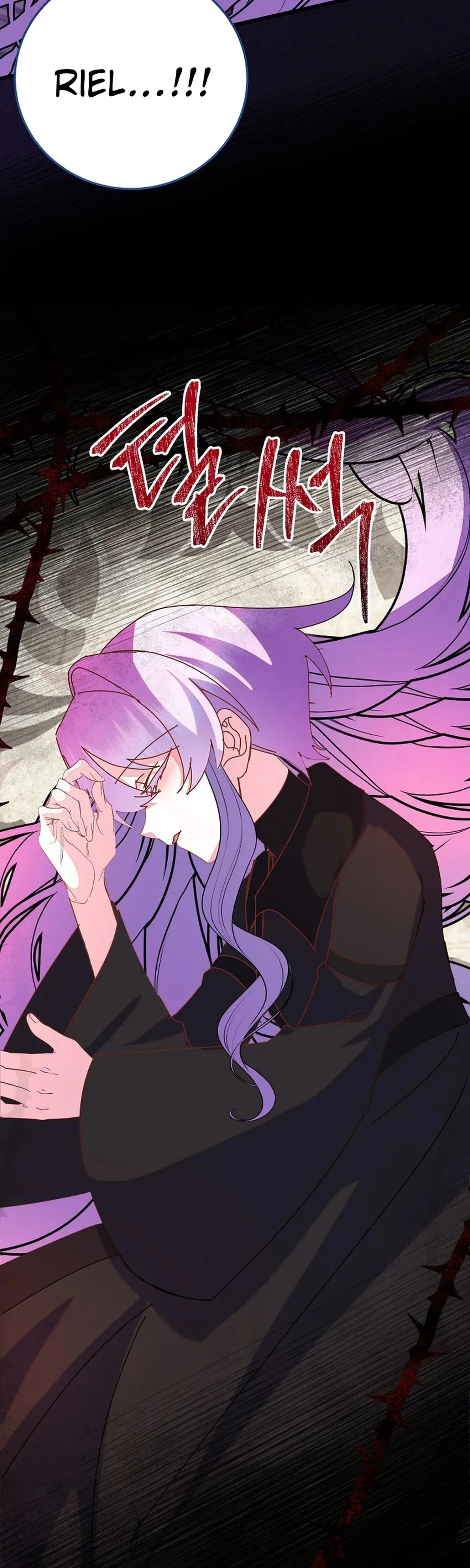 I’m the Main Character’s Child Chapter 98 page 36