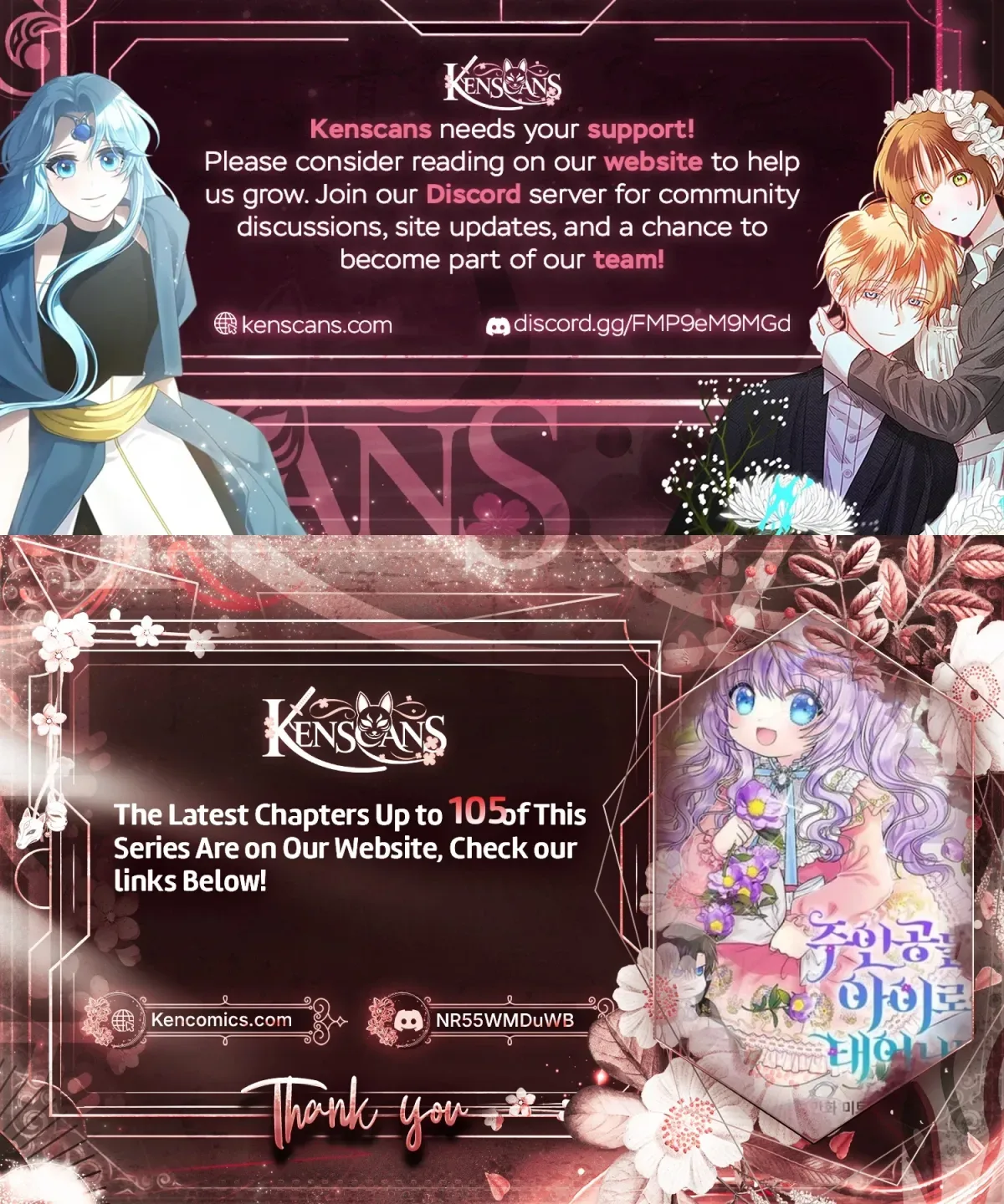 I’m the Main Character’s Child Chapter 99 page 35