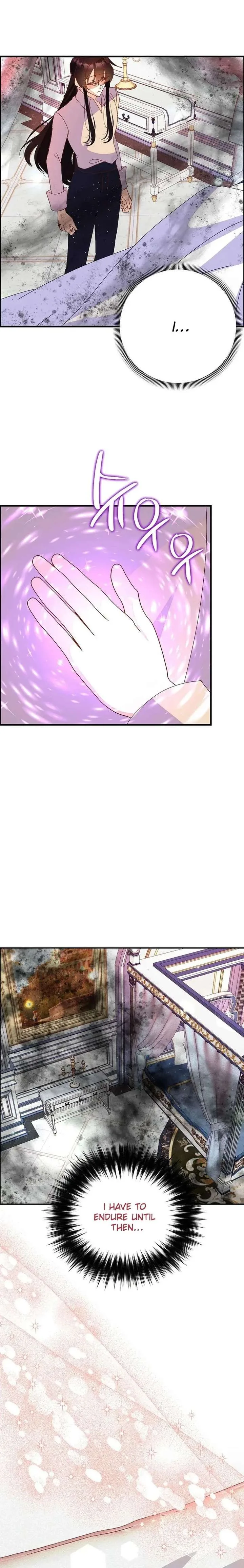 I’m the Main Character’s Child Chapter 88 page 13