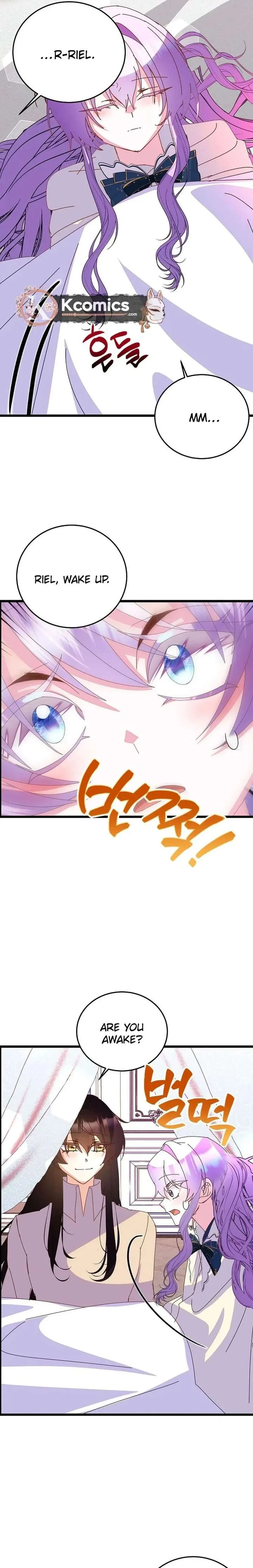 I’m the Main Character’s Child Chapter 88 page 14