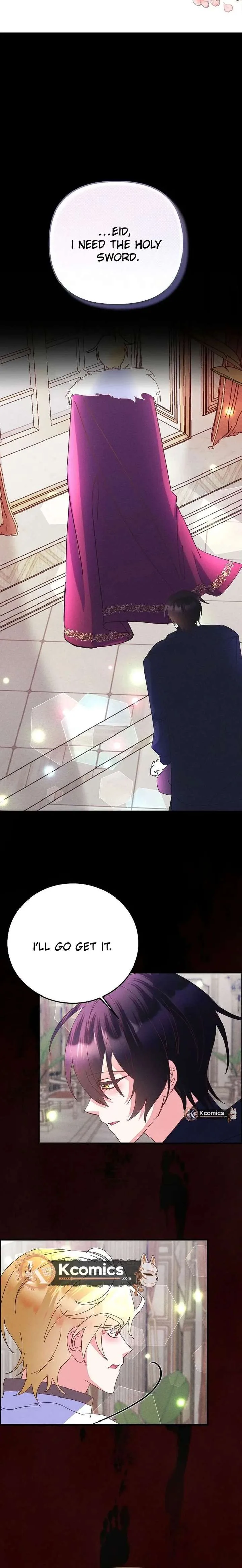 I’m the Main Character’s Child Chapter 88 page 7