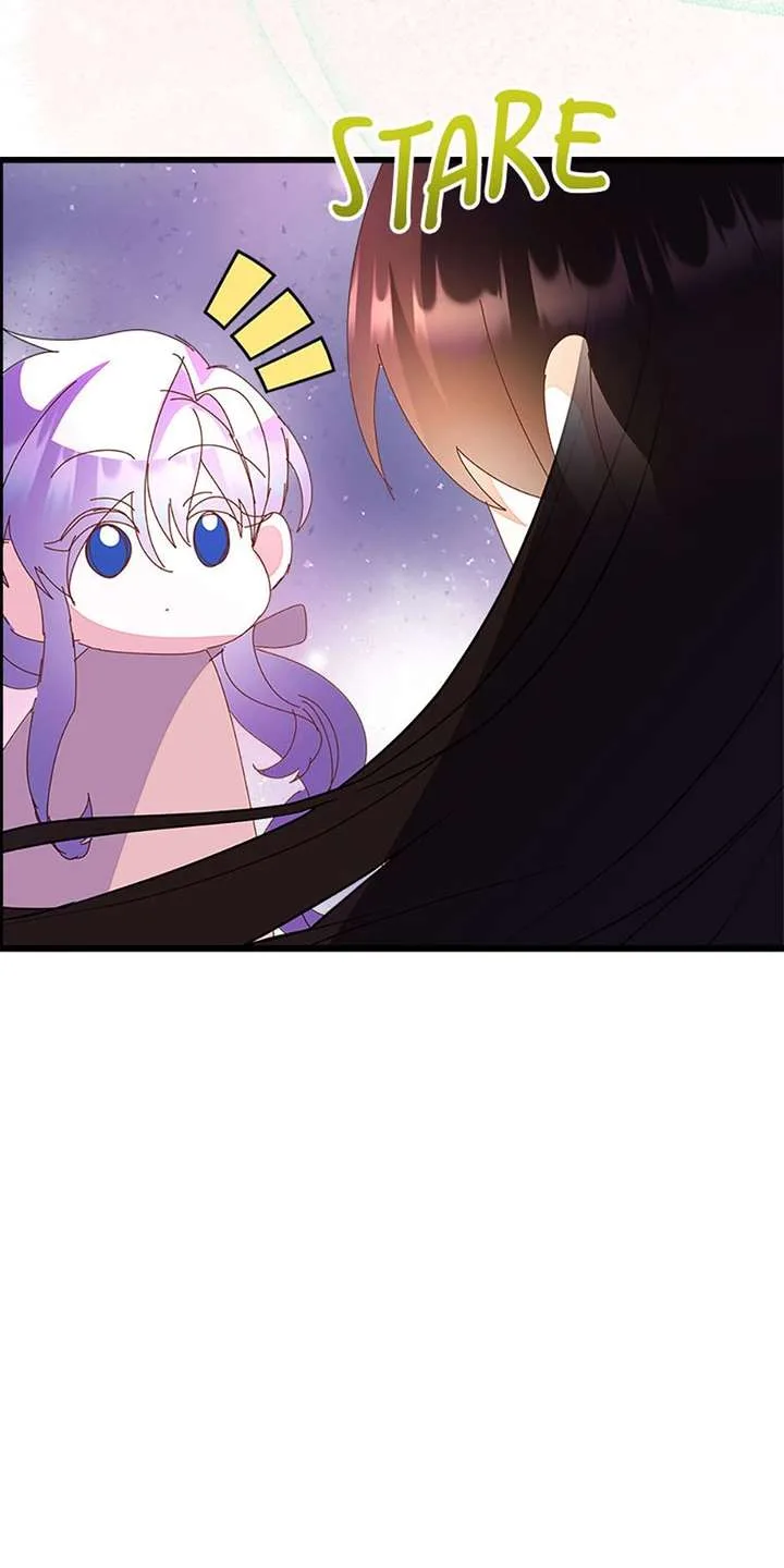 I’m the Main Character’s Child Chapter 90 page 53