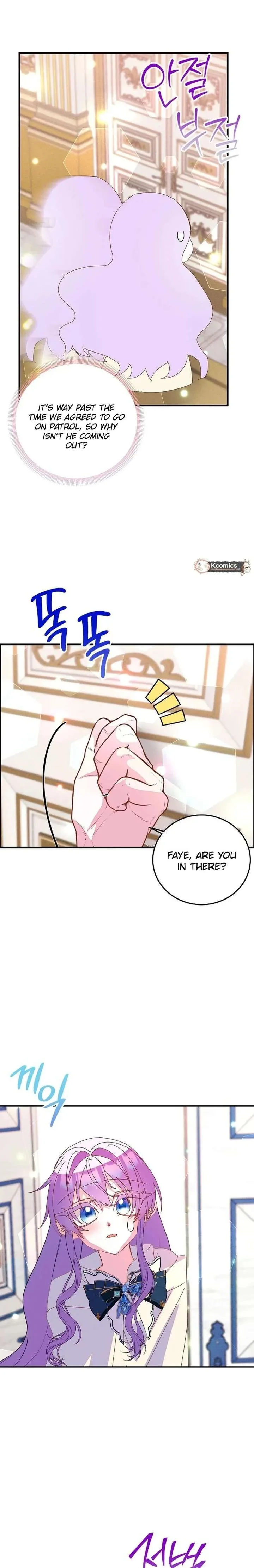 I’m the Main Character’s Child Chapter 87 page 15