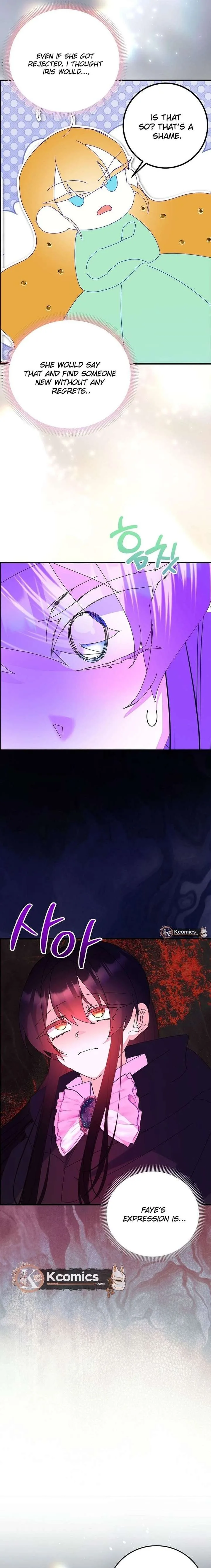 I’m the Main Character’s Child Chapter 89 page 3