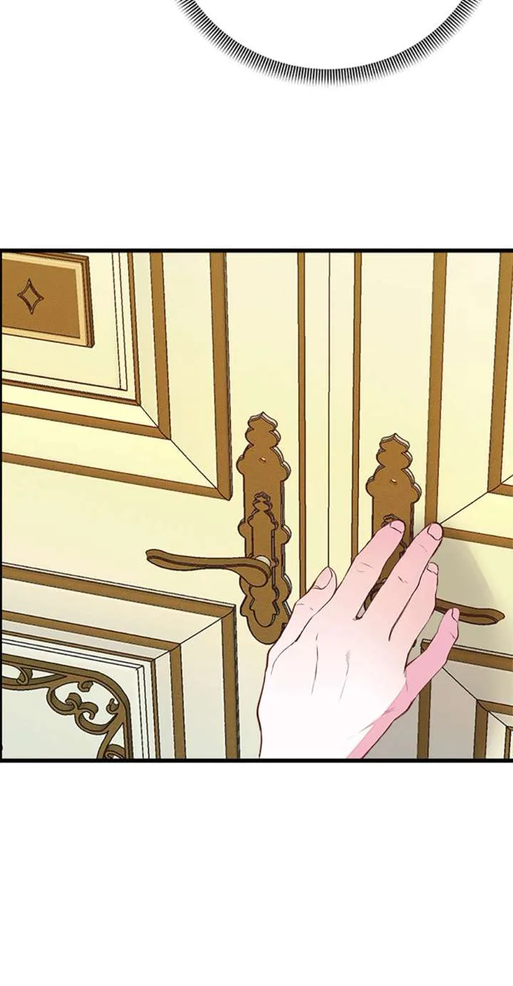I’m the Main Character’s Child Chapter 91 page 51