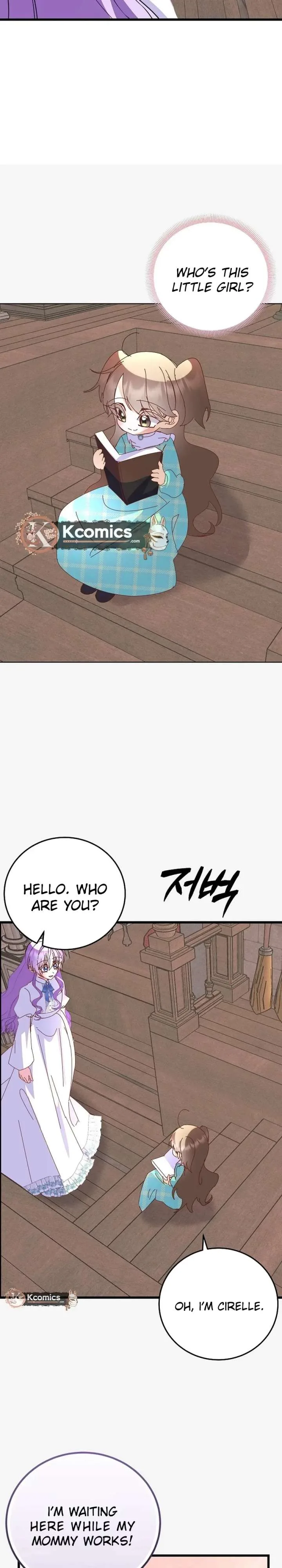I’m the Main Character’s Child Chapter 93 page 9