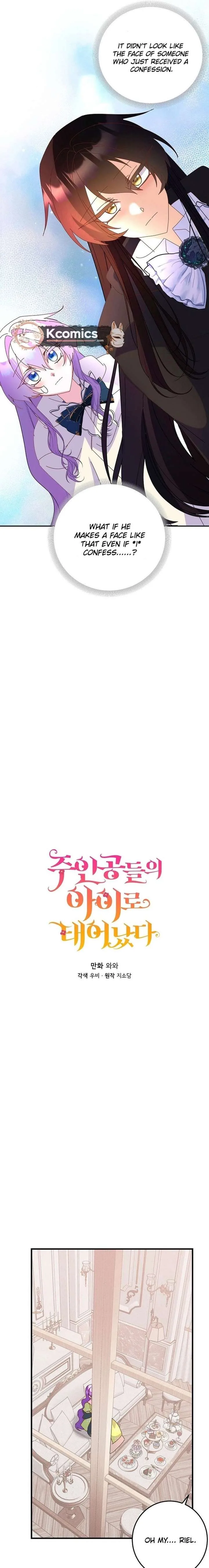 I’m the Main Character’s Child Chapter 89 page 6